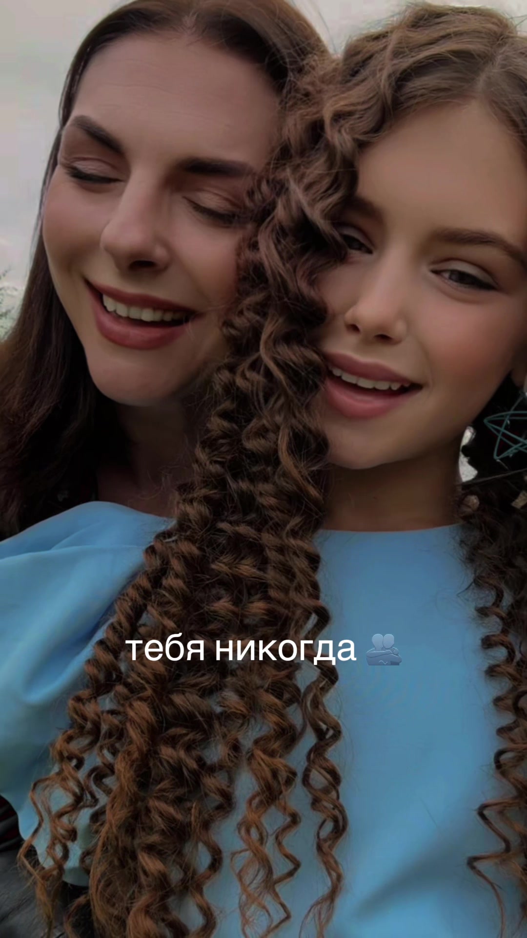 @🇧🇾 ДЕВЧАТА 🇧🇾