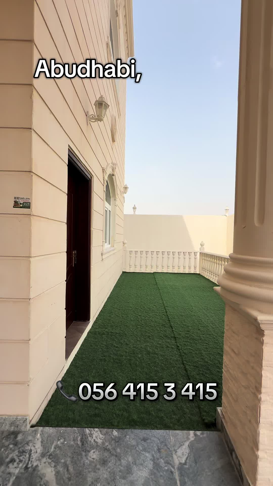 @STAR ROOMS