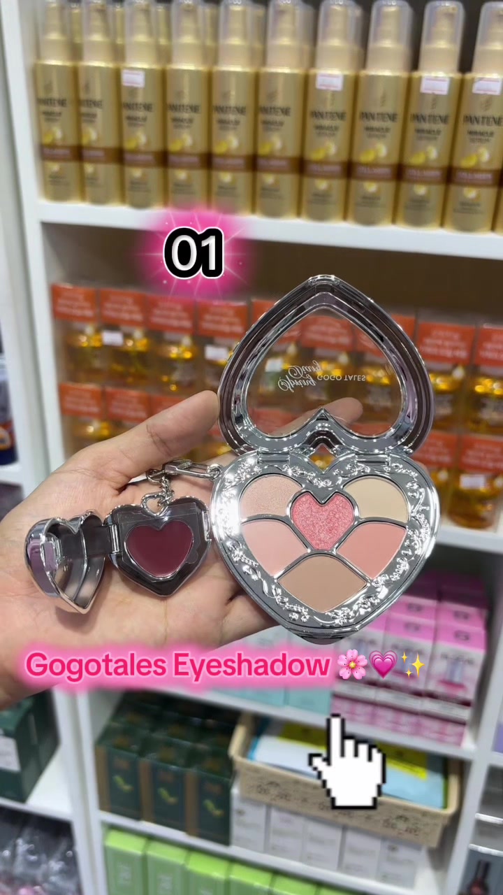 @🌸Thoon Yati cosmetics🌸