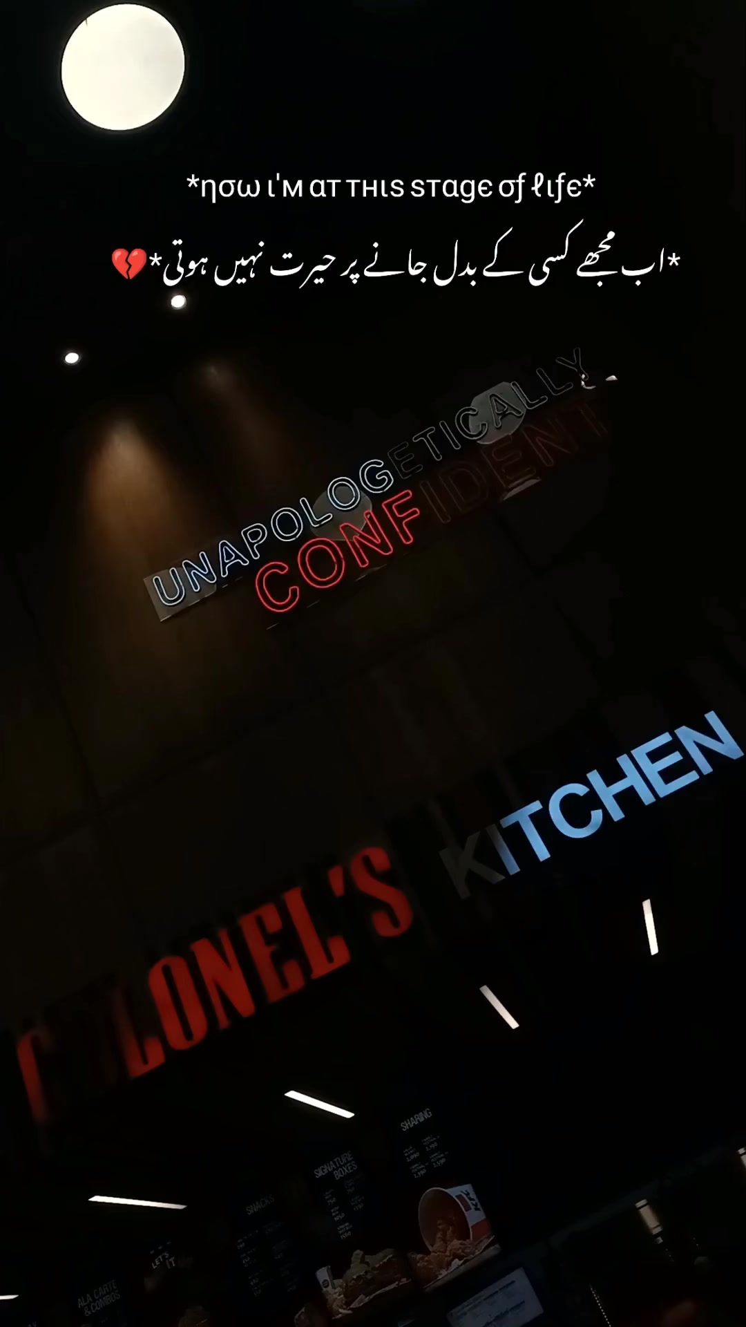 @✪ 𝐒𝐈𝐋𝐄𝐍𝐓 𝐒𝐎𝐔𝐋  ✪