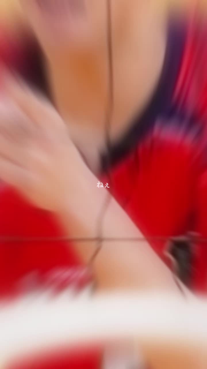 @るり