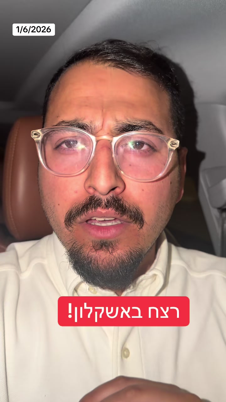 @אריאל עידן - כתב ערוץ 14 בדרום