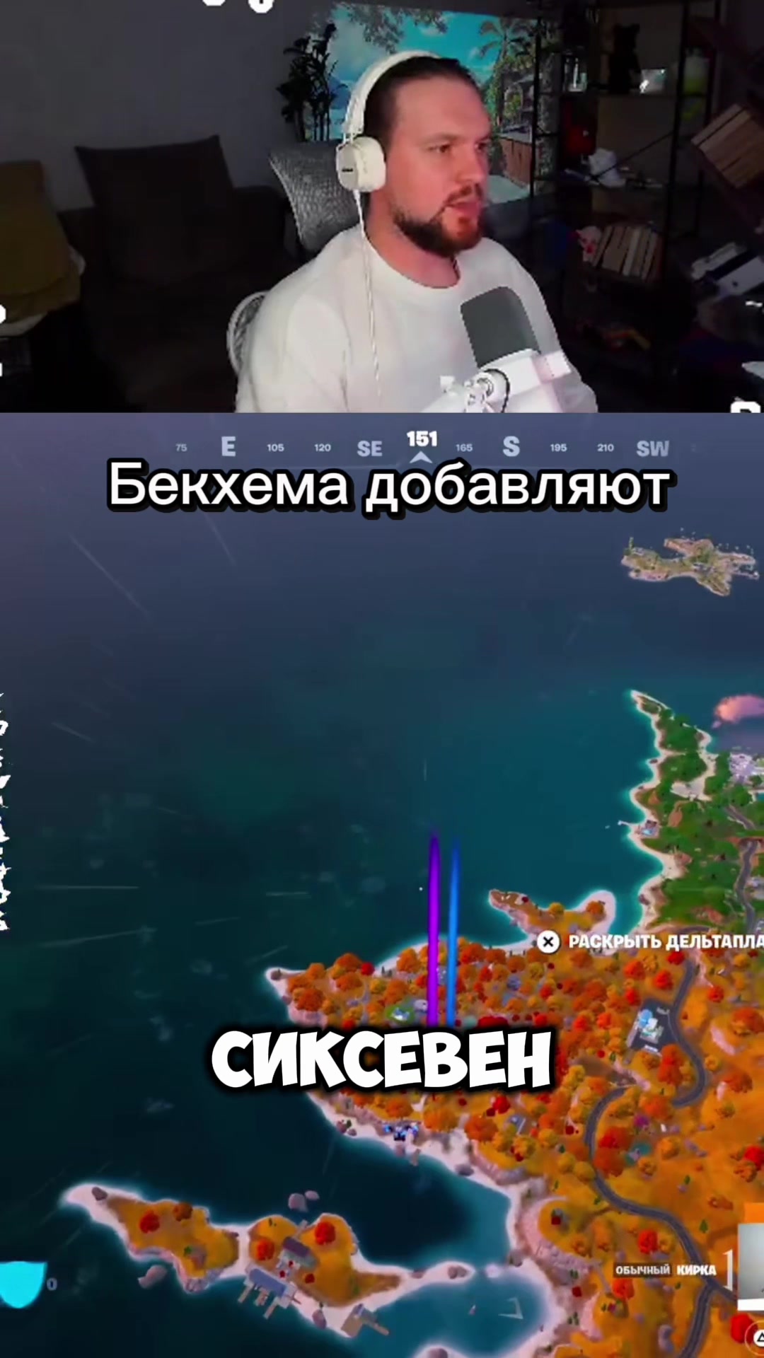 @twitch_kerulya12