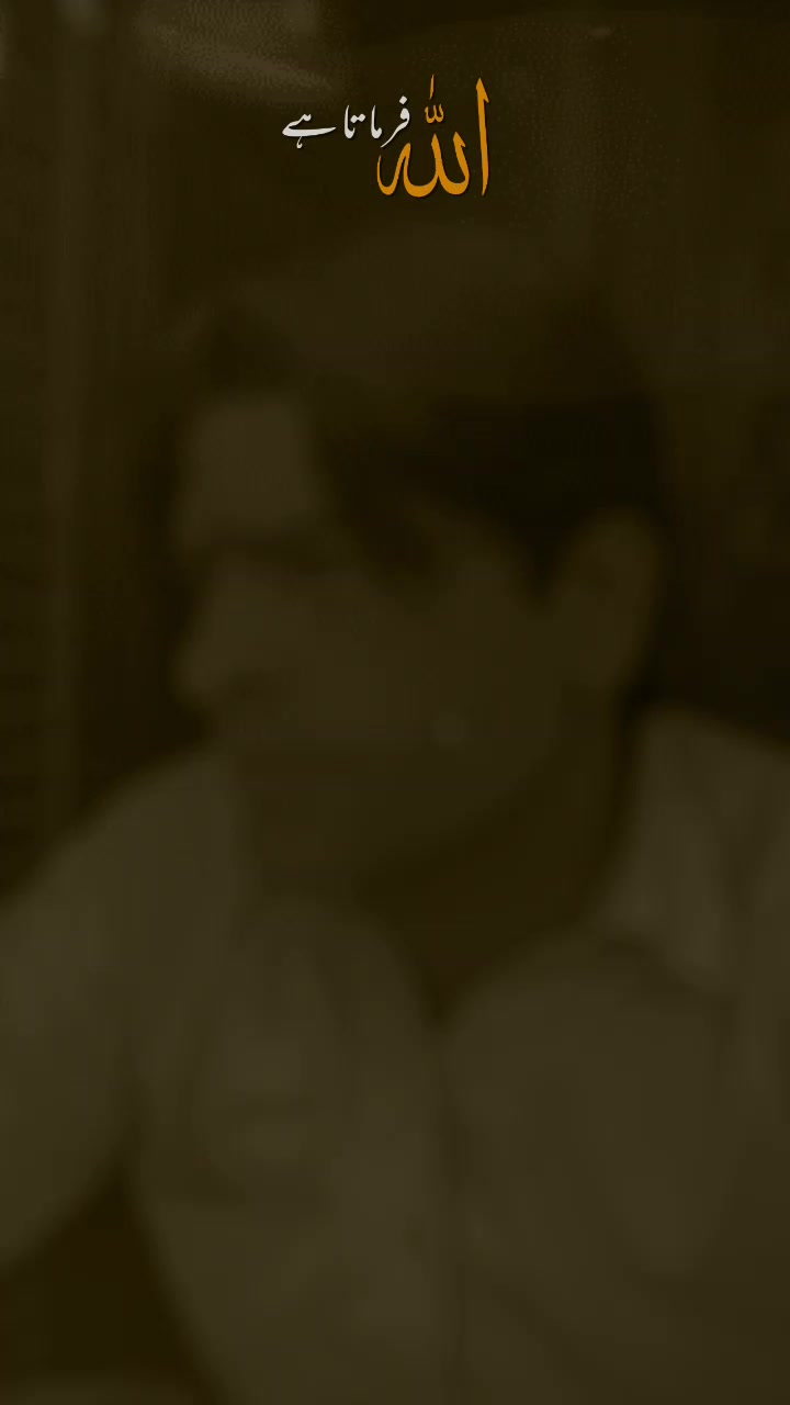 @Nasir Bhutta
