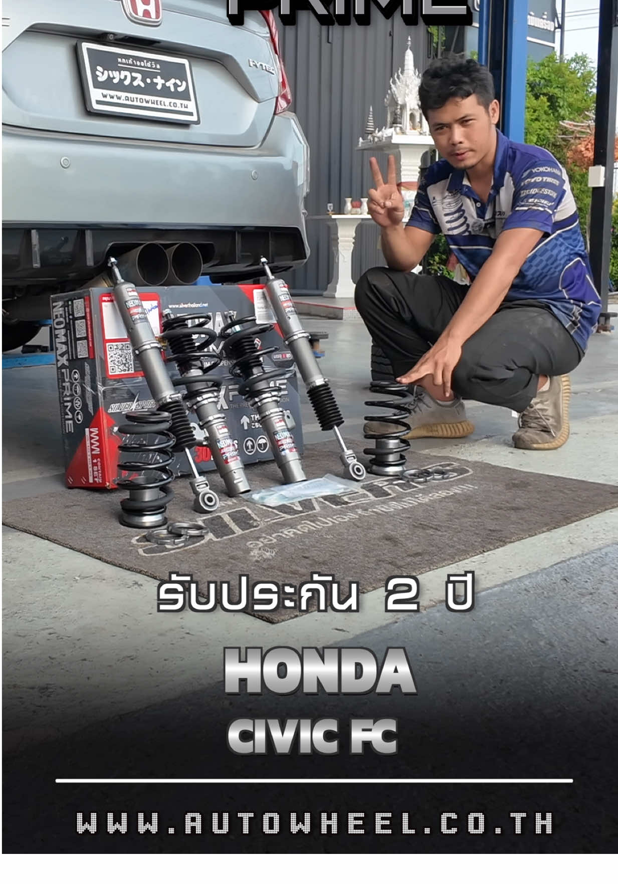 @69AUTOWHEEL