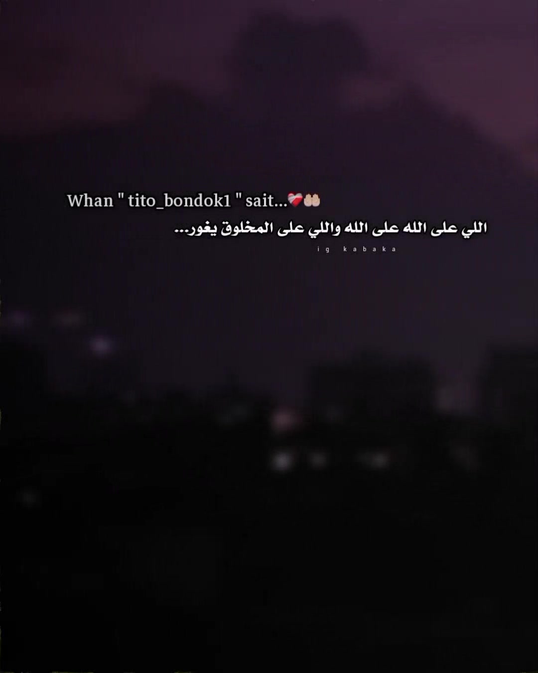 @الاكونت للبيع