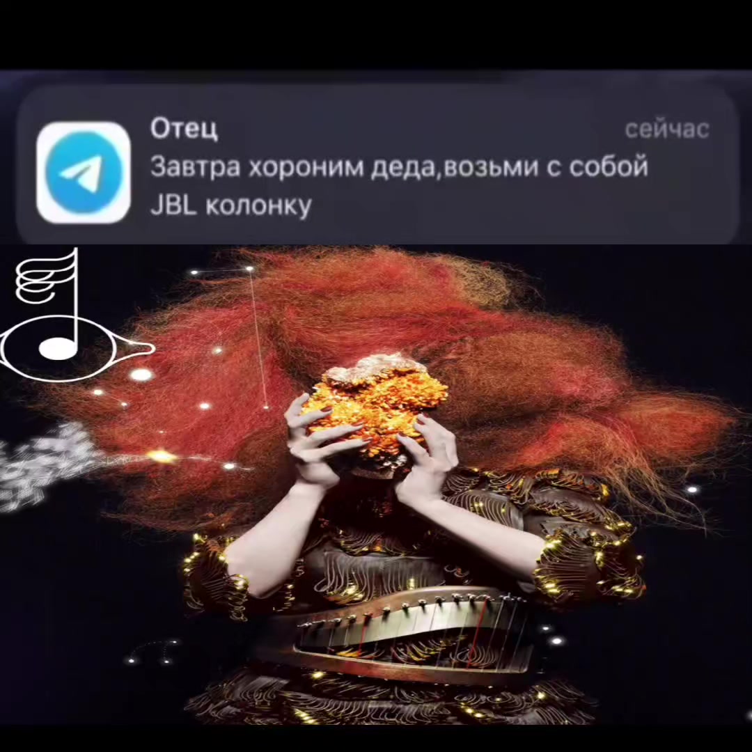 @эльза б