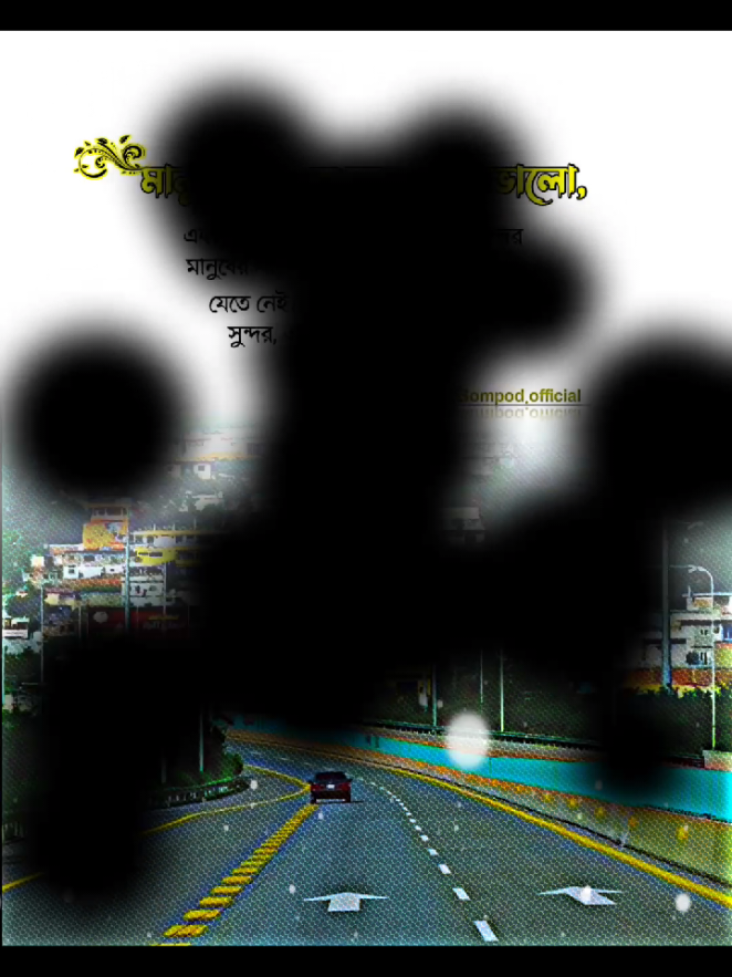 @đĻđŧđēđŊđŧđą / ā¤¸ā¤ŽāĨā¤Ēā¤Ļ đĒ