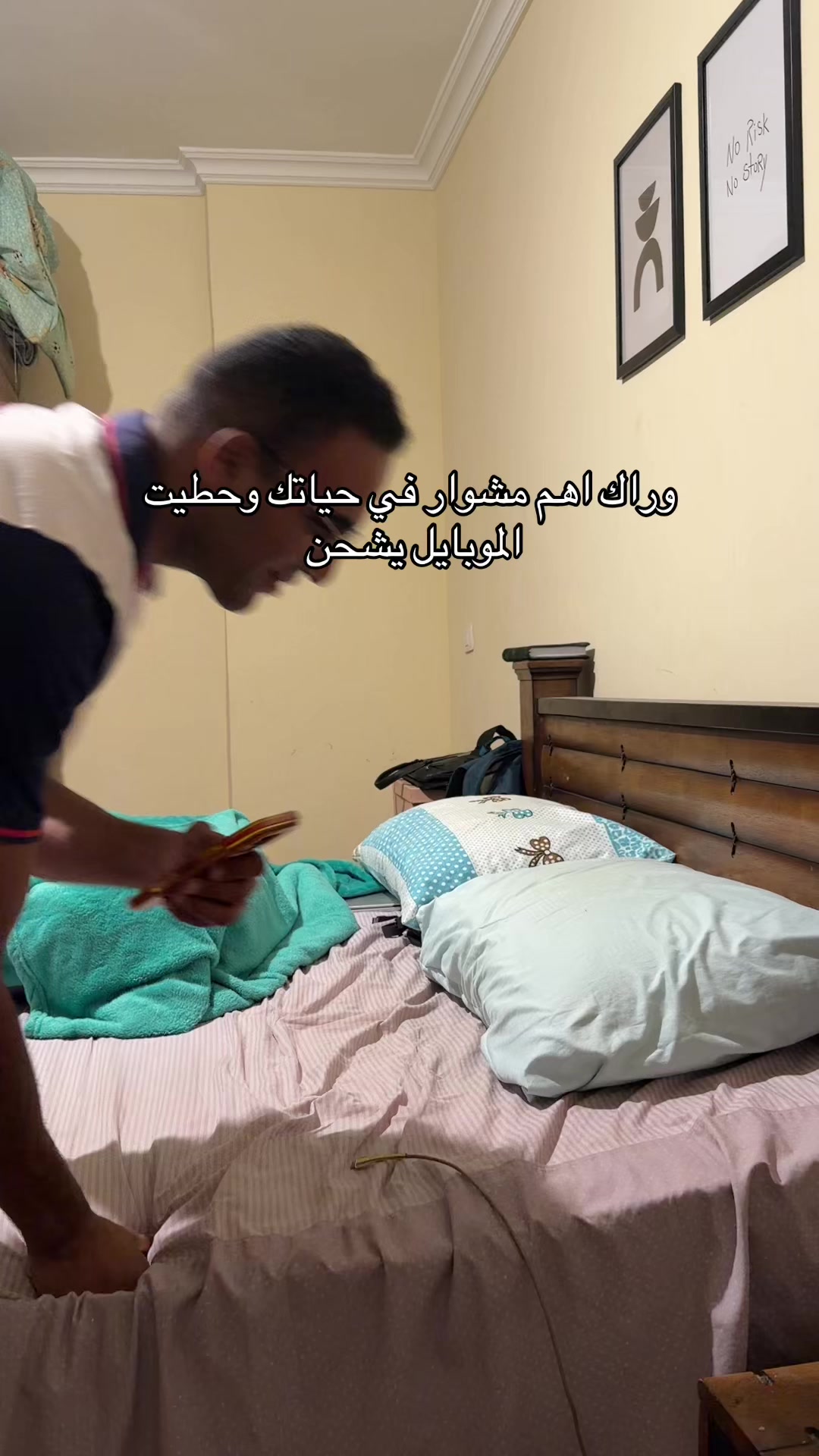 @هشوومه