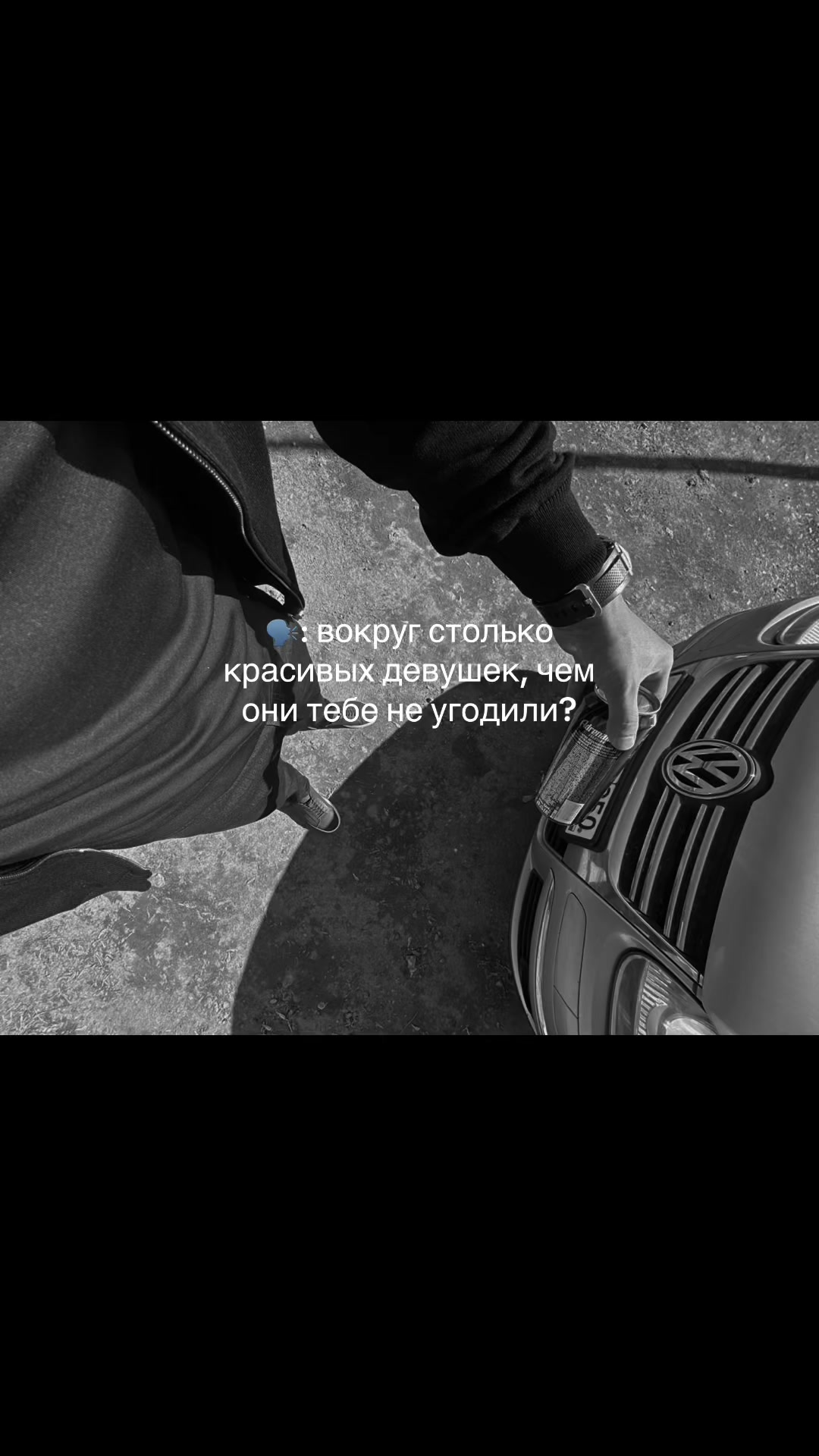 @baxa_pokaify
