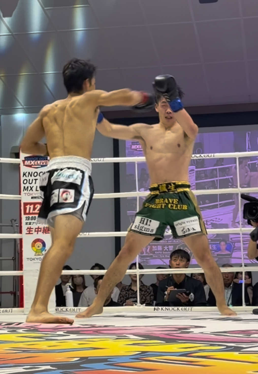 @KNOCK OUT(ノックアウト)公式