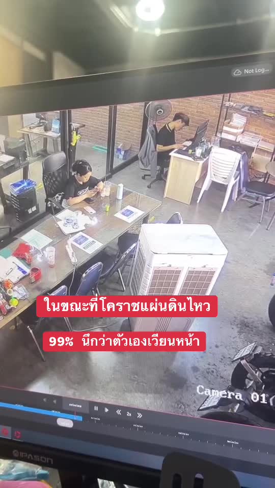 @Pingmotorbike