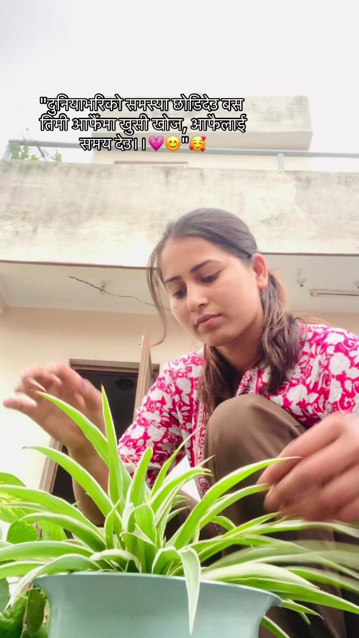 @Pratima Bhattarai &hearts;️