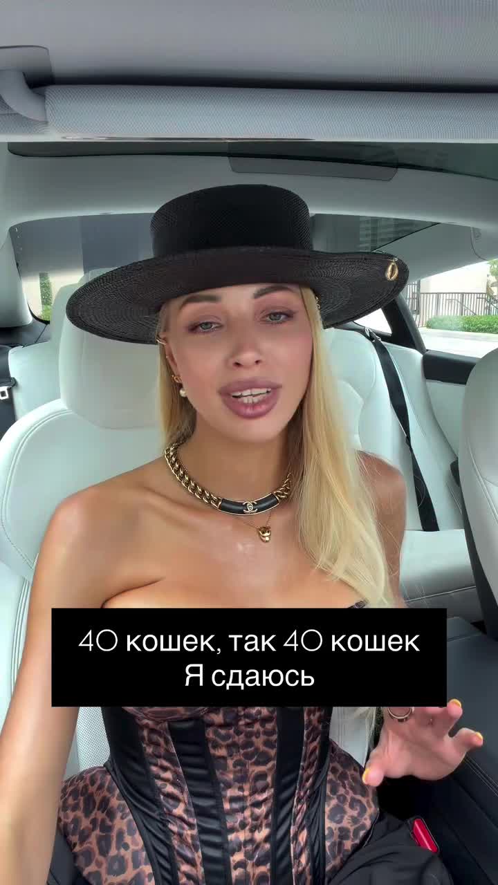 @Maryna
