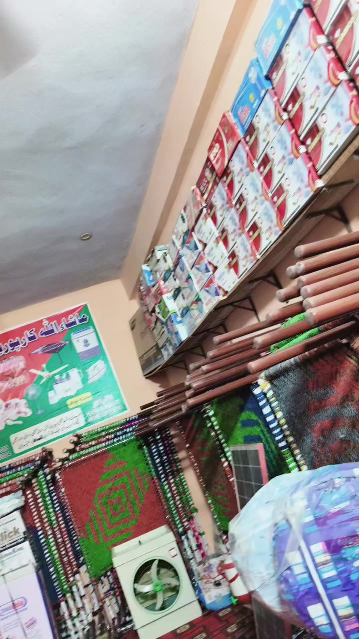 @NK  Jan 804