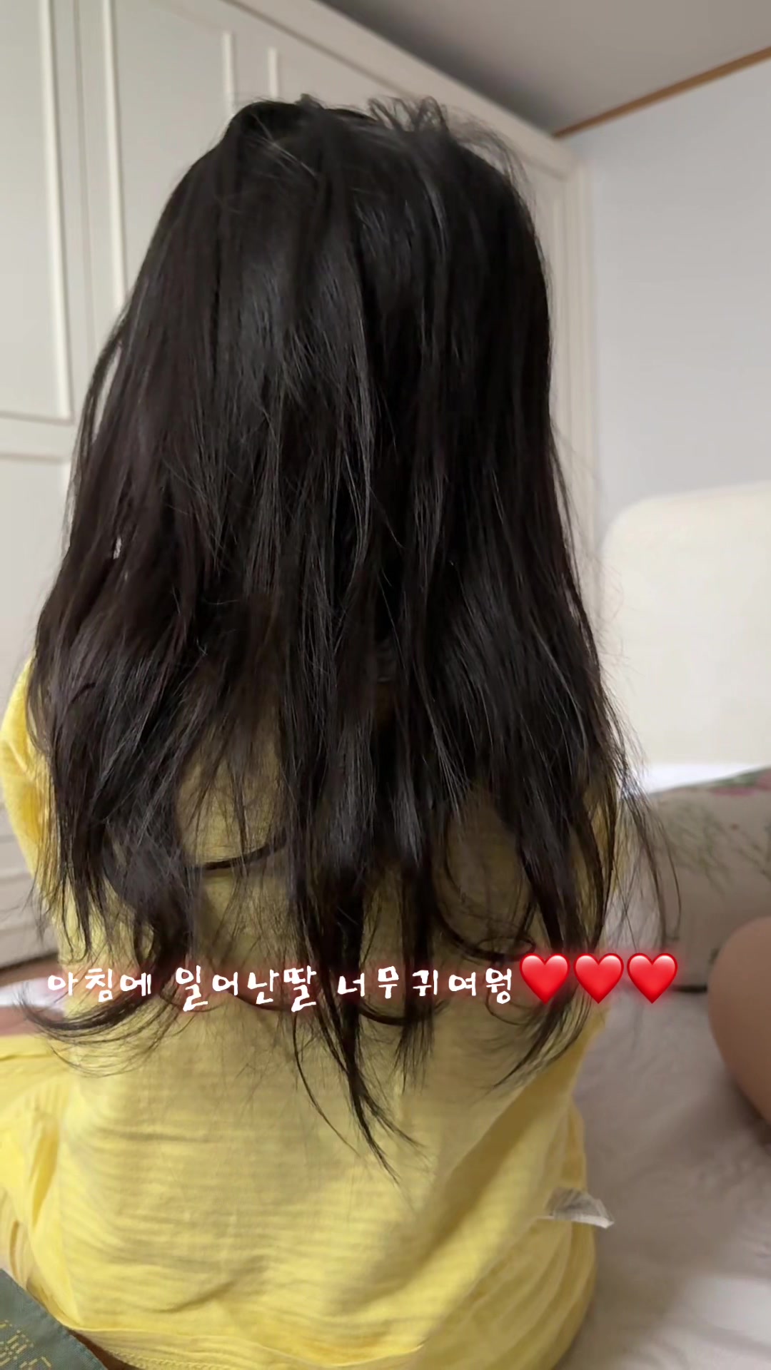 @지예건어물❤️고애❤️