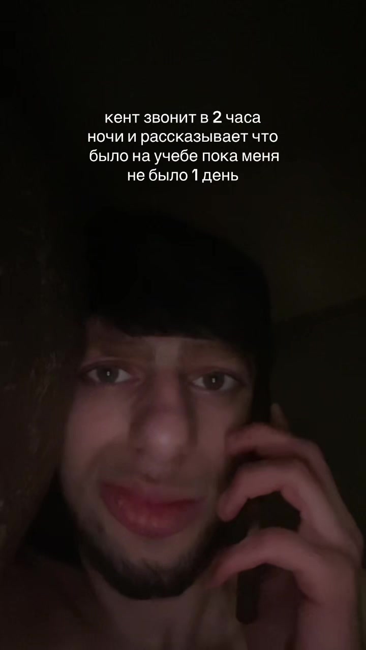 @БОРОДАТЫЙ