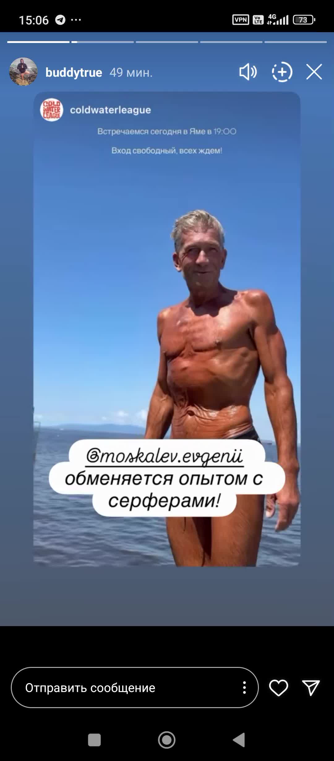 @Евгений Москалев