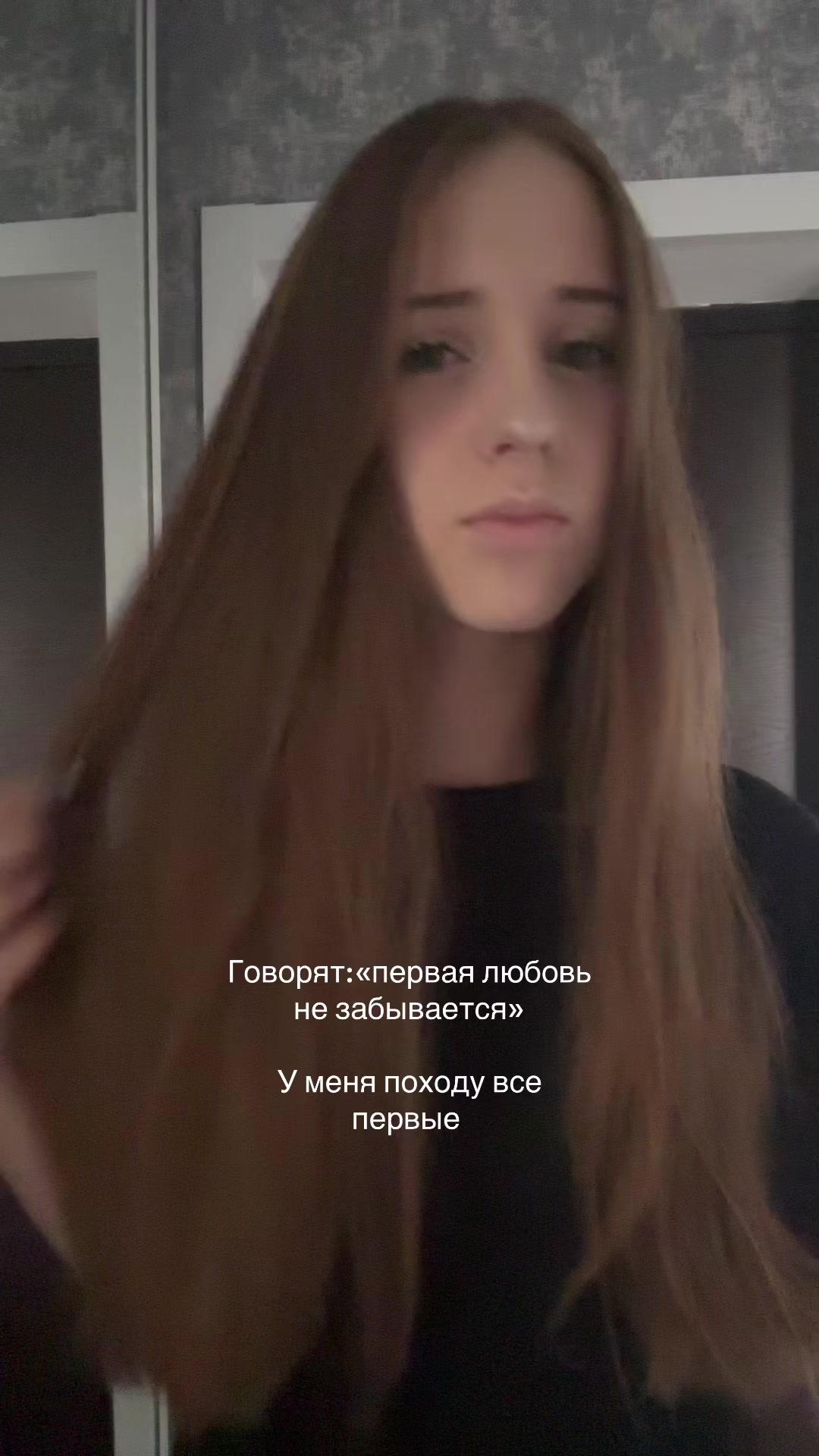 @Тгк:Софо