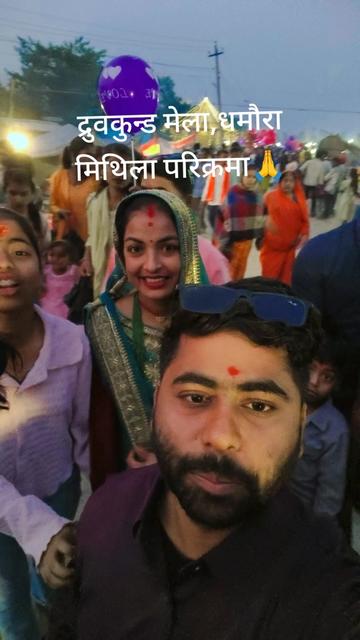 @Sanjeev Singh