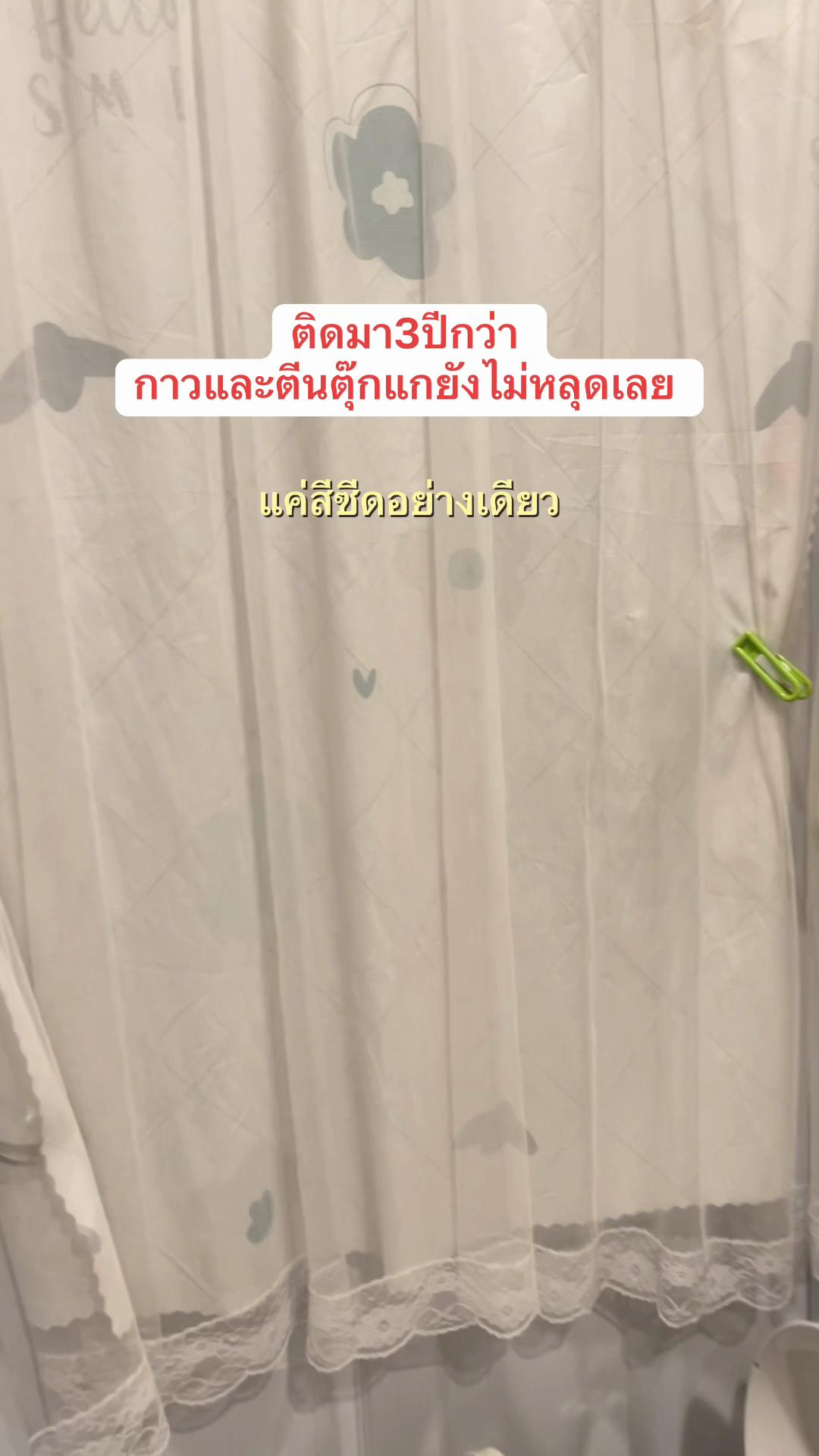 @Pxnjii