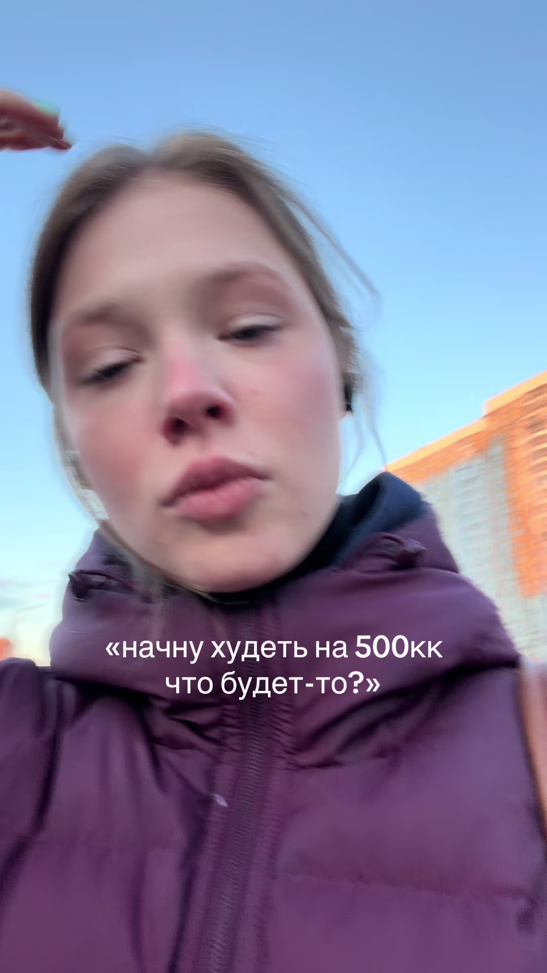 @варесса