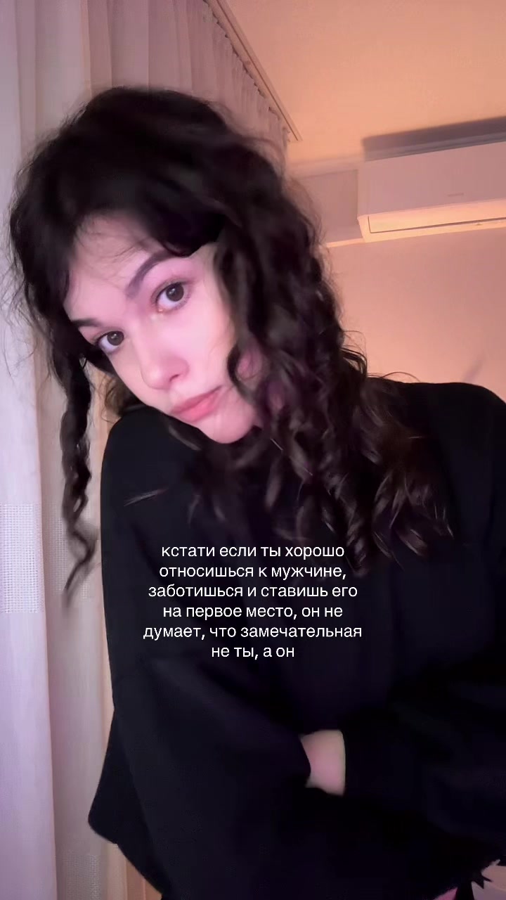@тгк: г1рлса лол