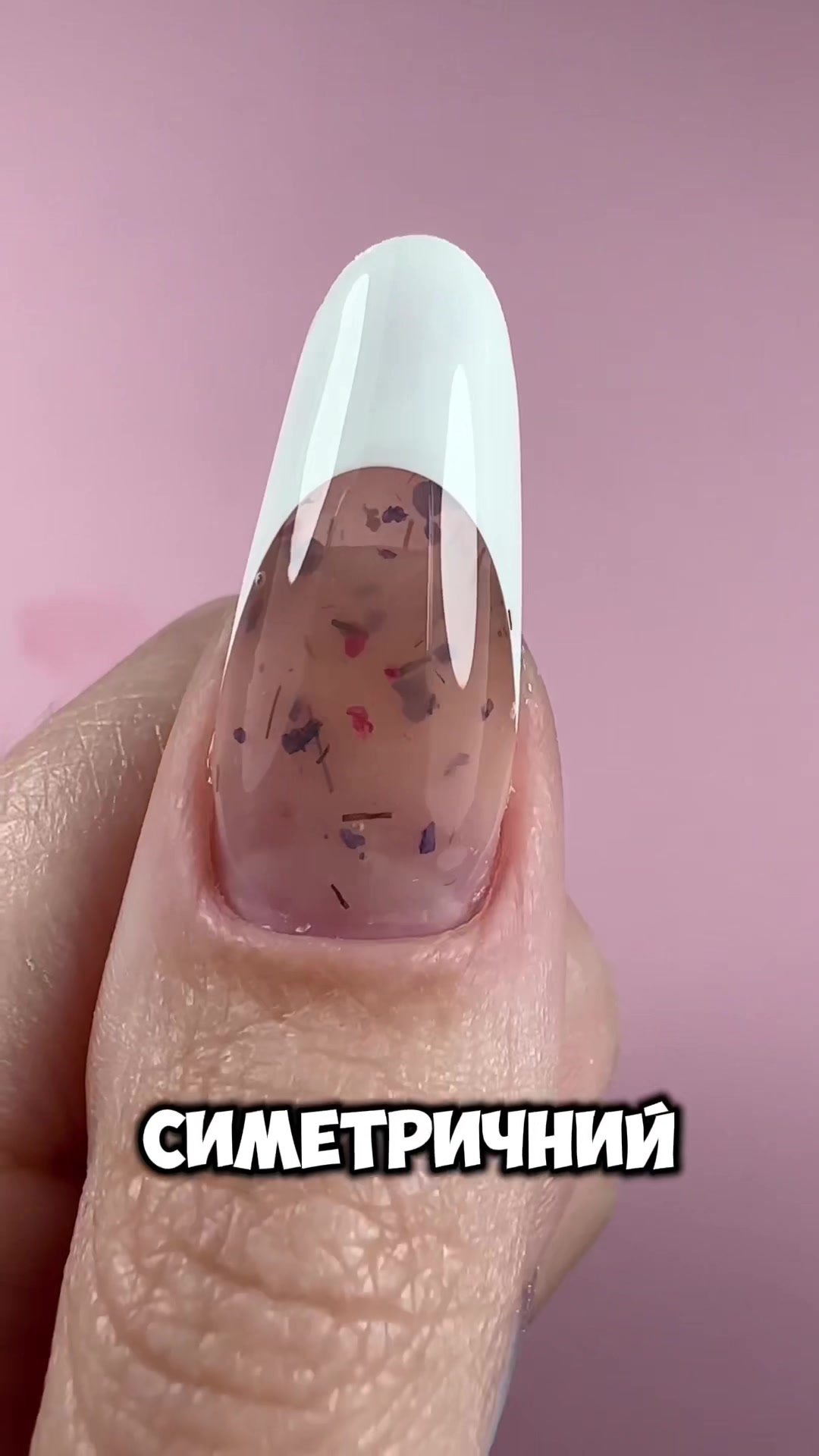 @Манікюрний магазин 💅🏻