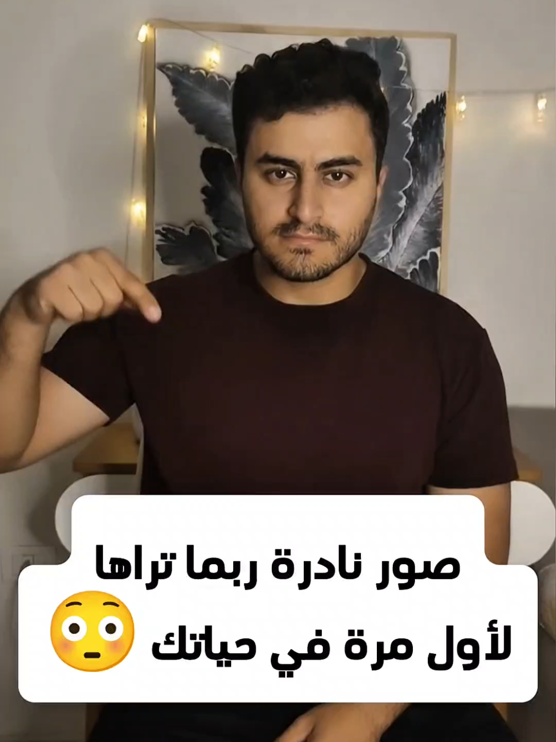 @Awad Official