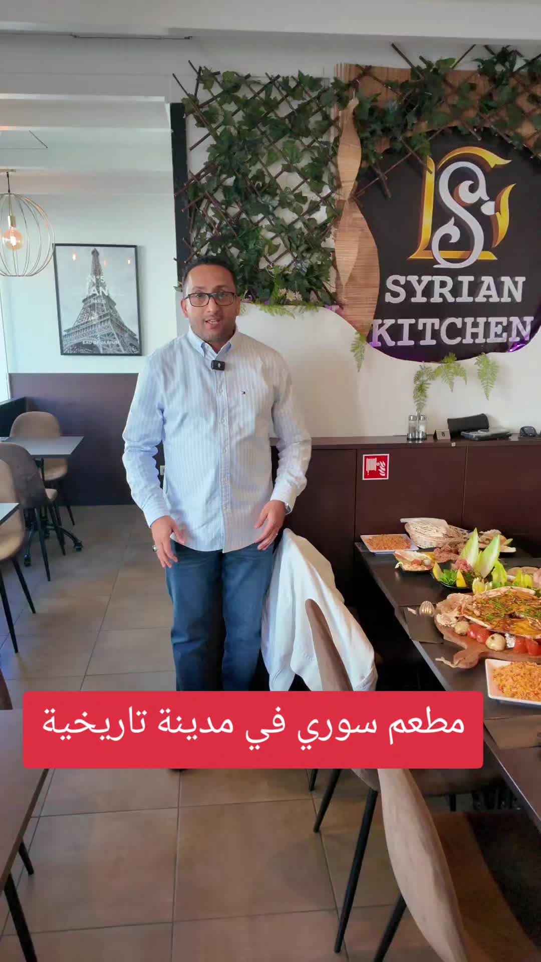 @Jamal | 🇾🇪⚖️جمال بن خميس
