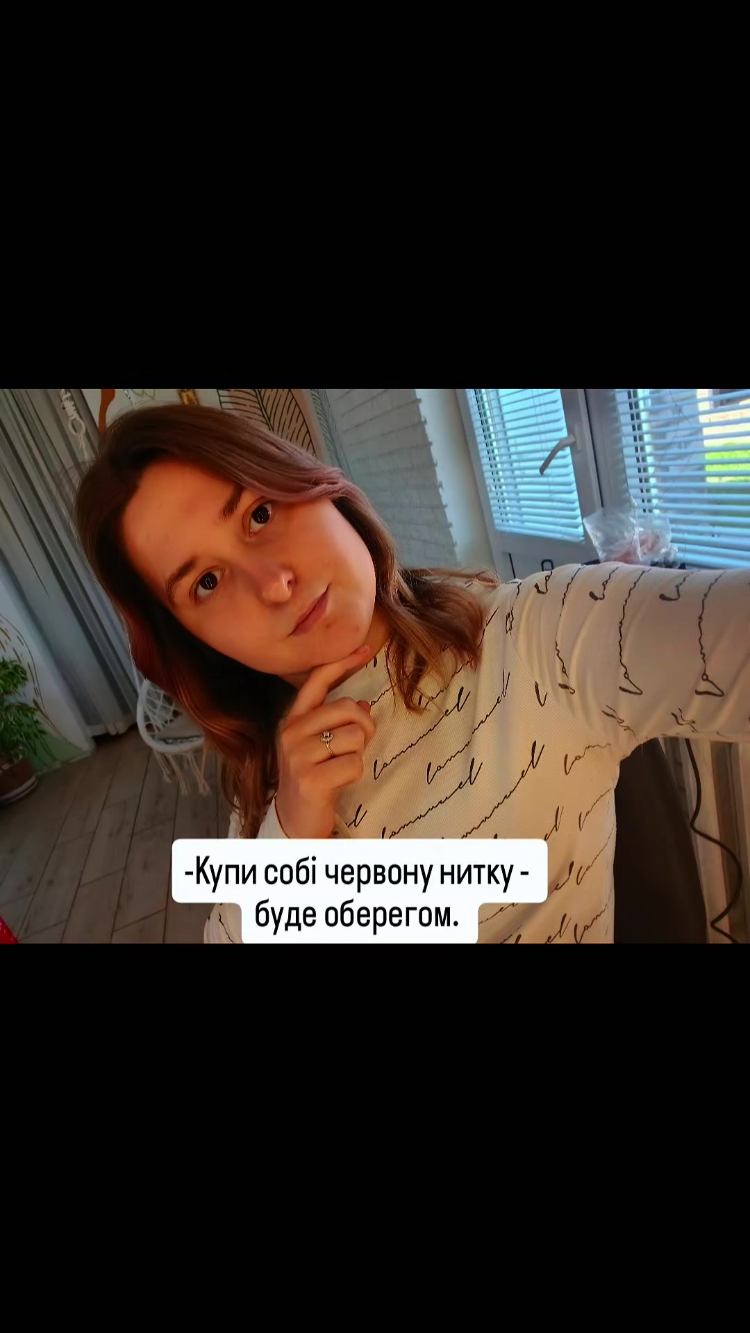 @Дарина Прокоф'єва 🇺🇦&hearts;️
