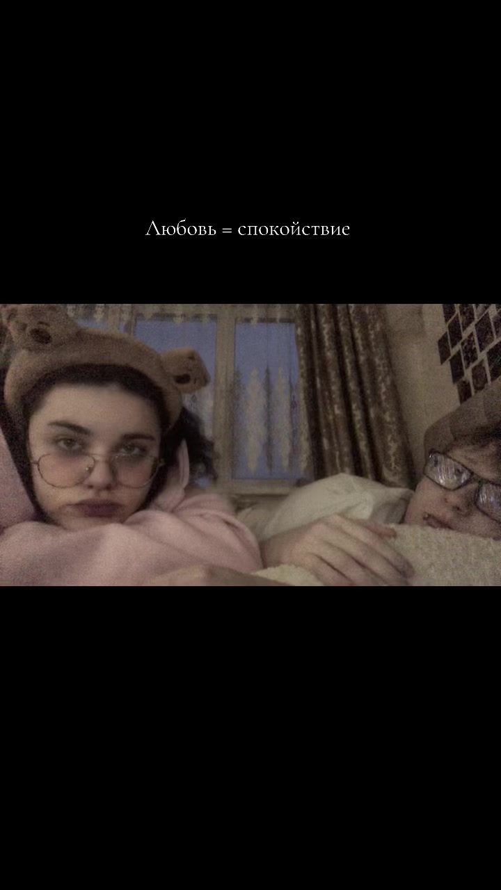 @родная_@.