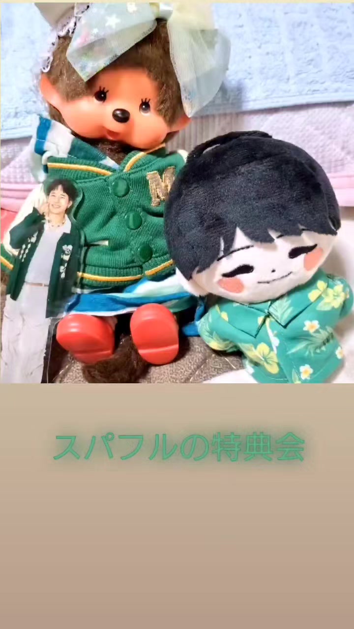 @ミイチッチ🍎🍊🍋🍈🍑🍇🥥