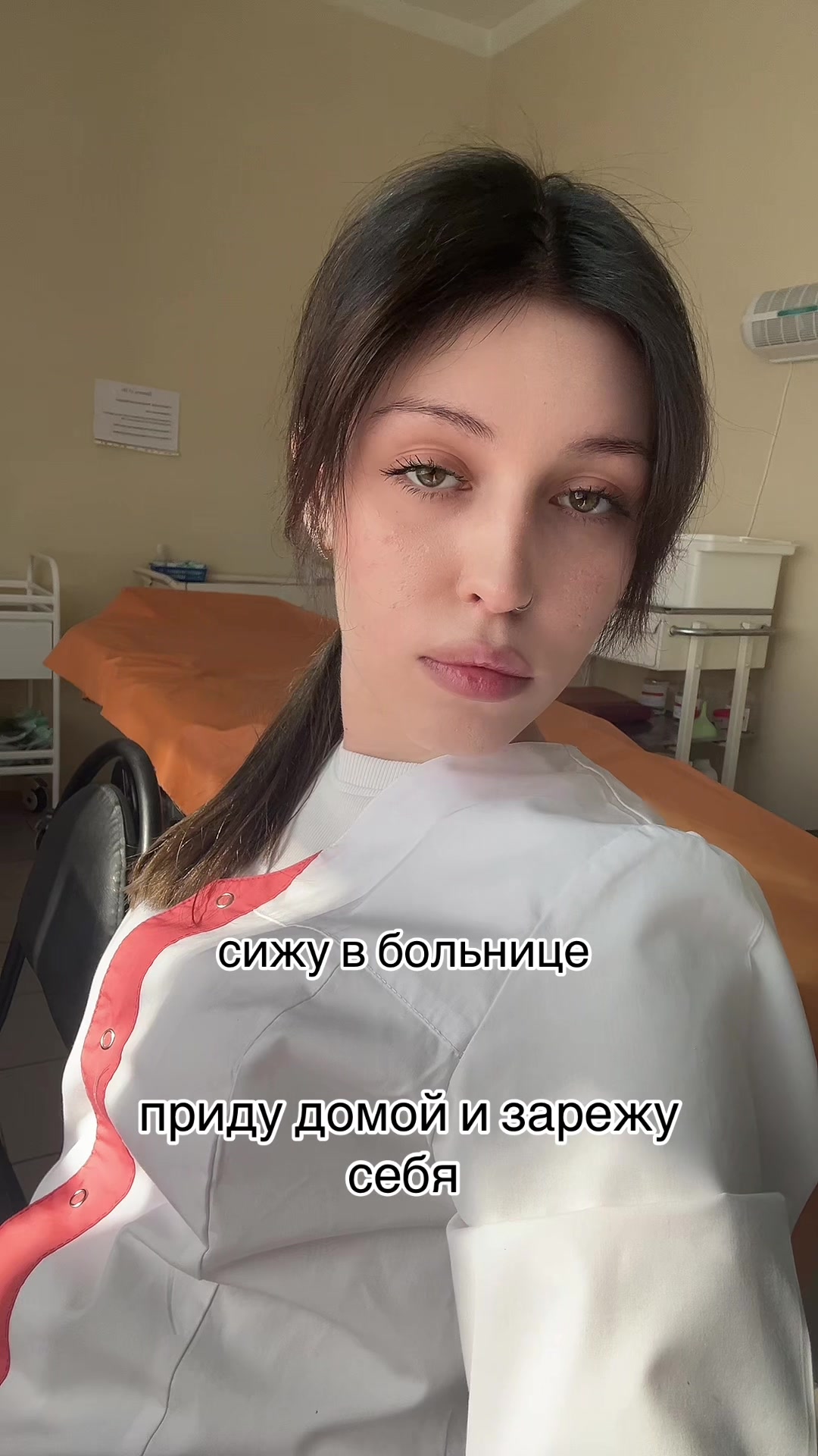 @даша бардак