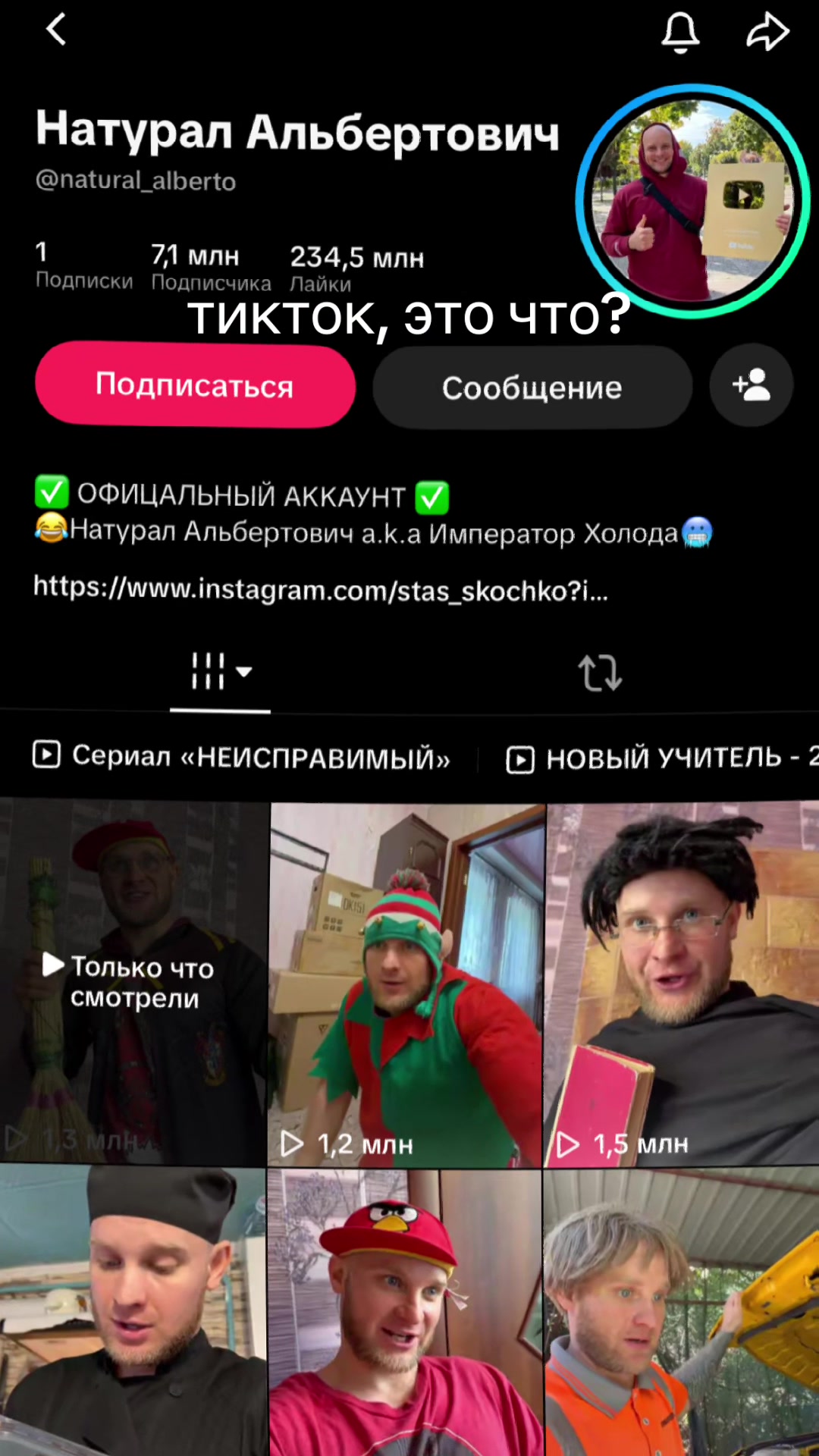 @JudeLow
