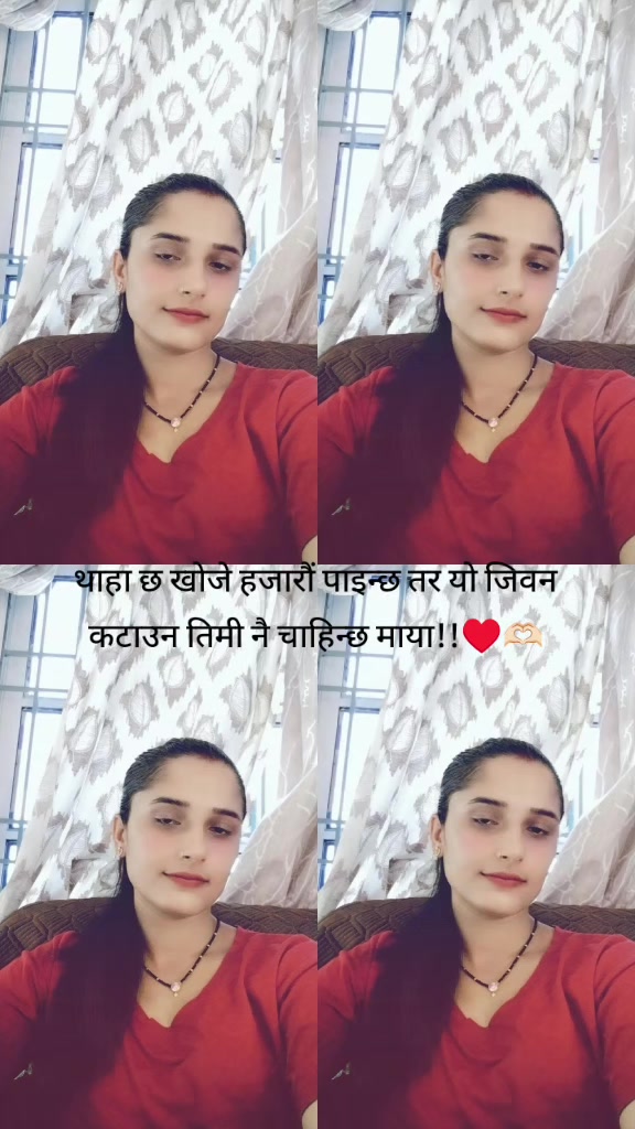 @Ru H Za 🙋🤟
