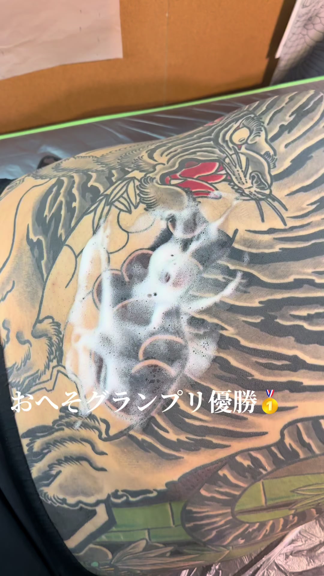 @GIONDARUMA TATTOO
