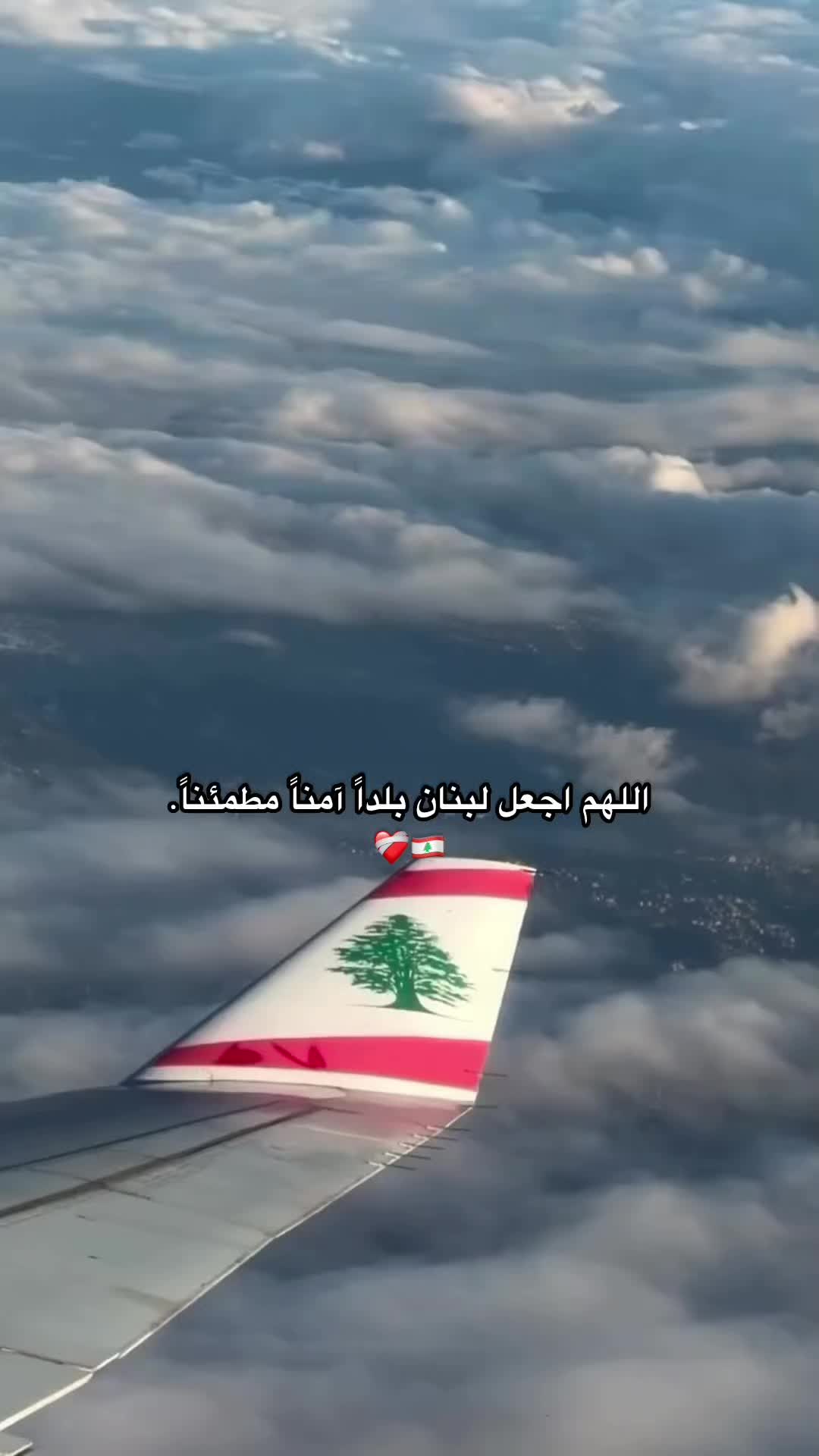 @JULIA🇱🇧