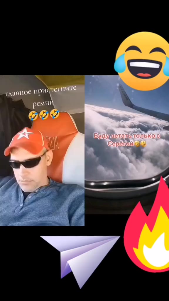 @ТОТ САМЫЙ  АЛЕКС😎,