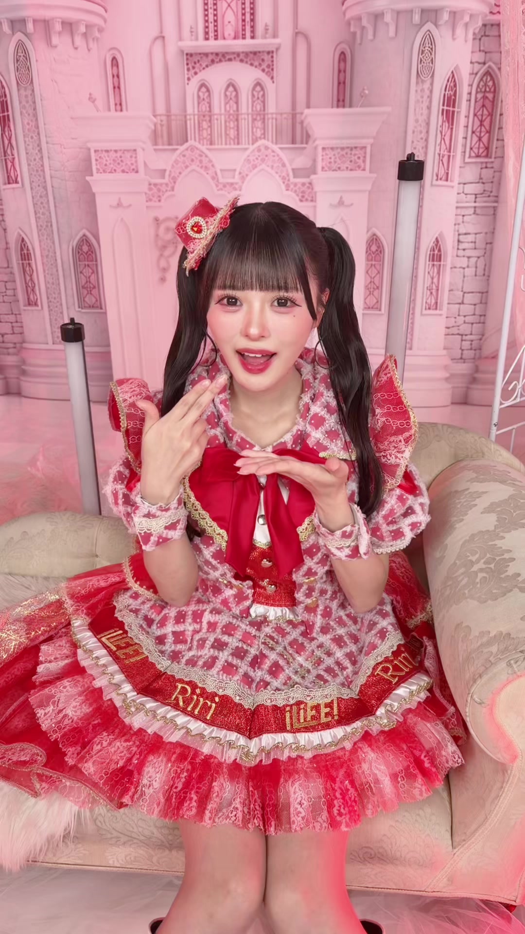 @iLiFE!【あいらいふ】