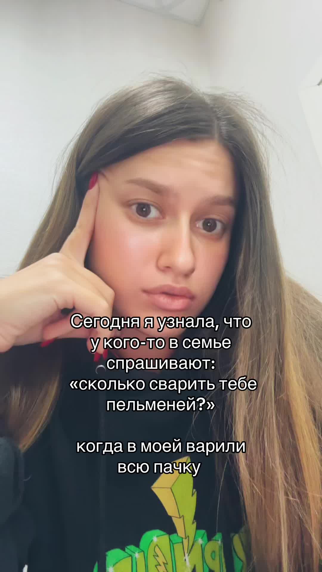 @DANOCHKA