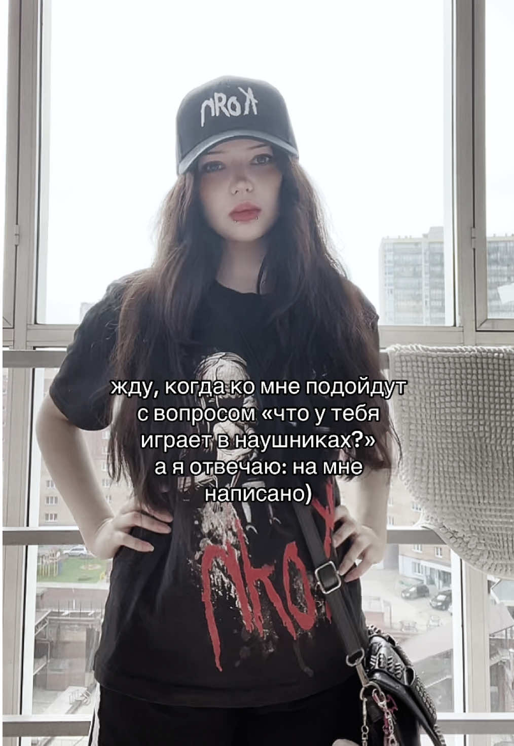 @йовахаб