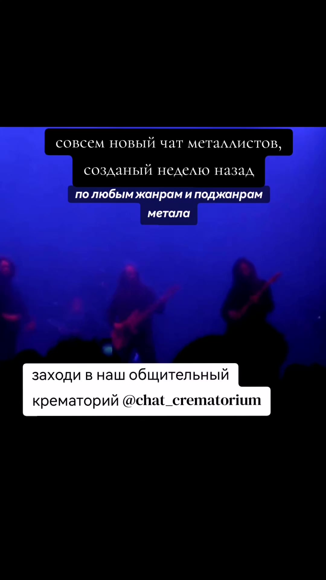 @⚞ᵀᵉʳʸ⚟