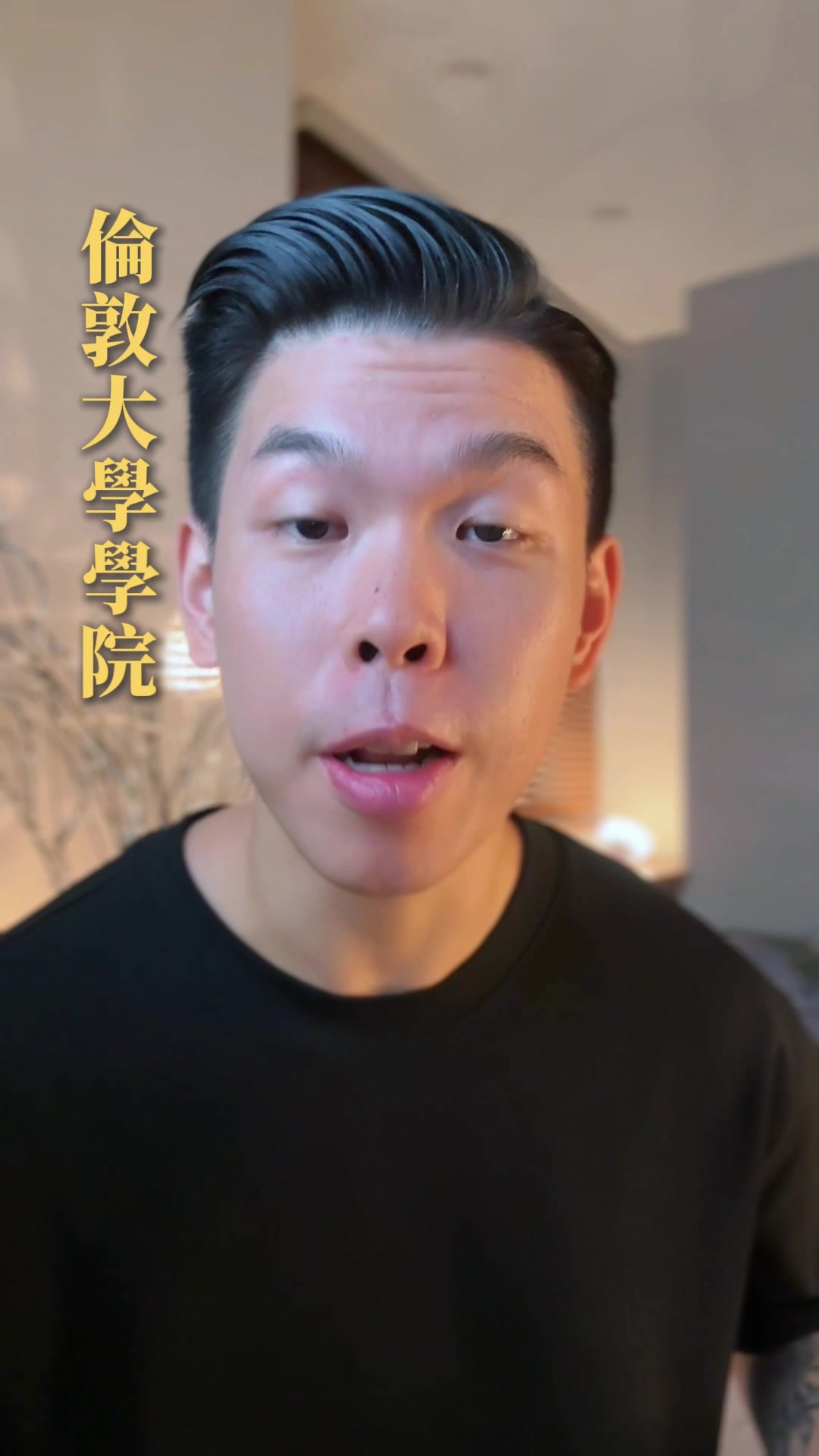 @張馬丁🙏