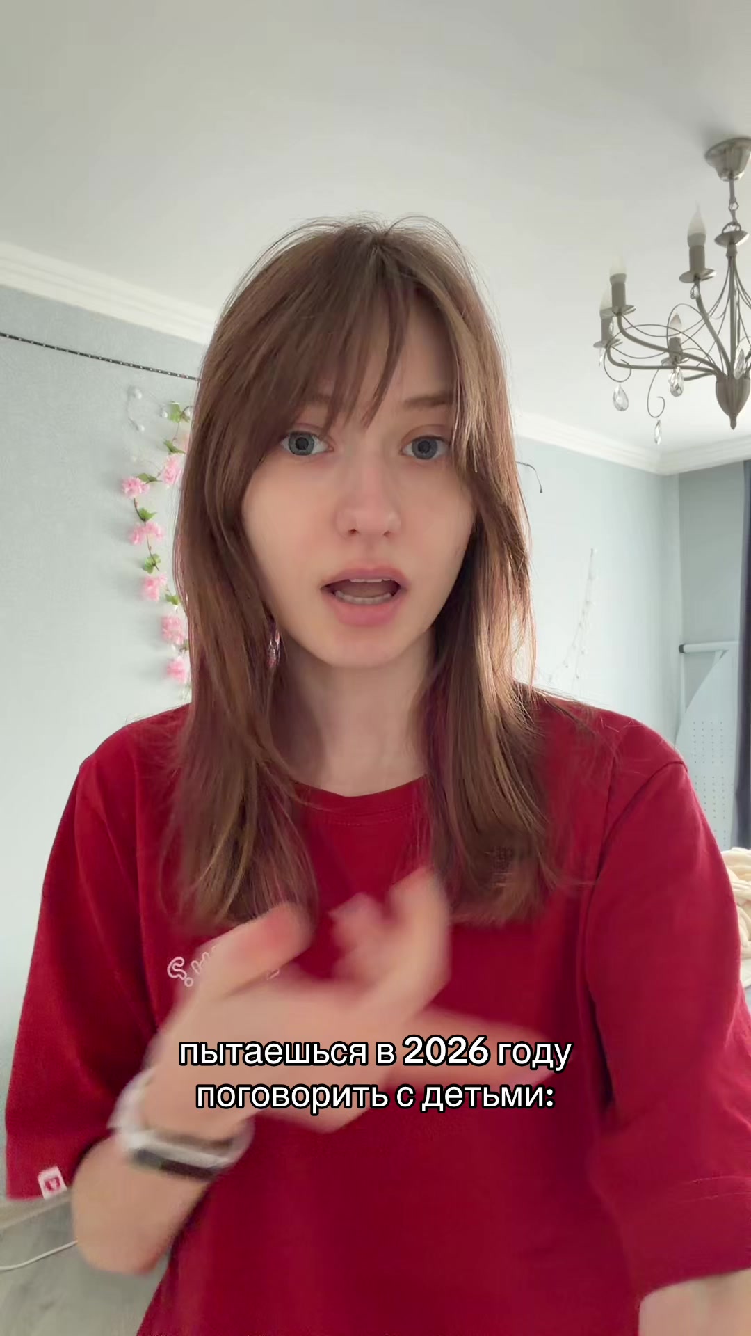 @тгк:@alceii