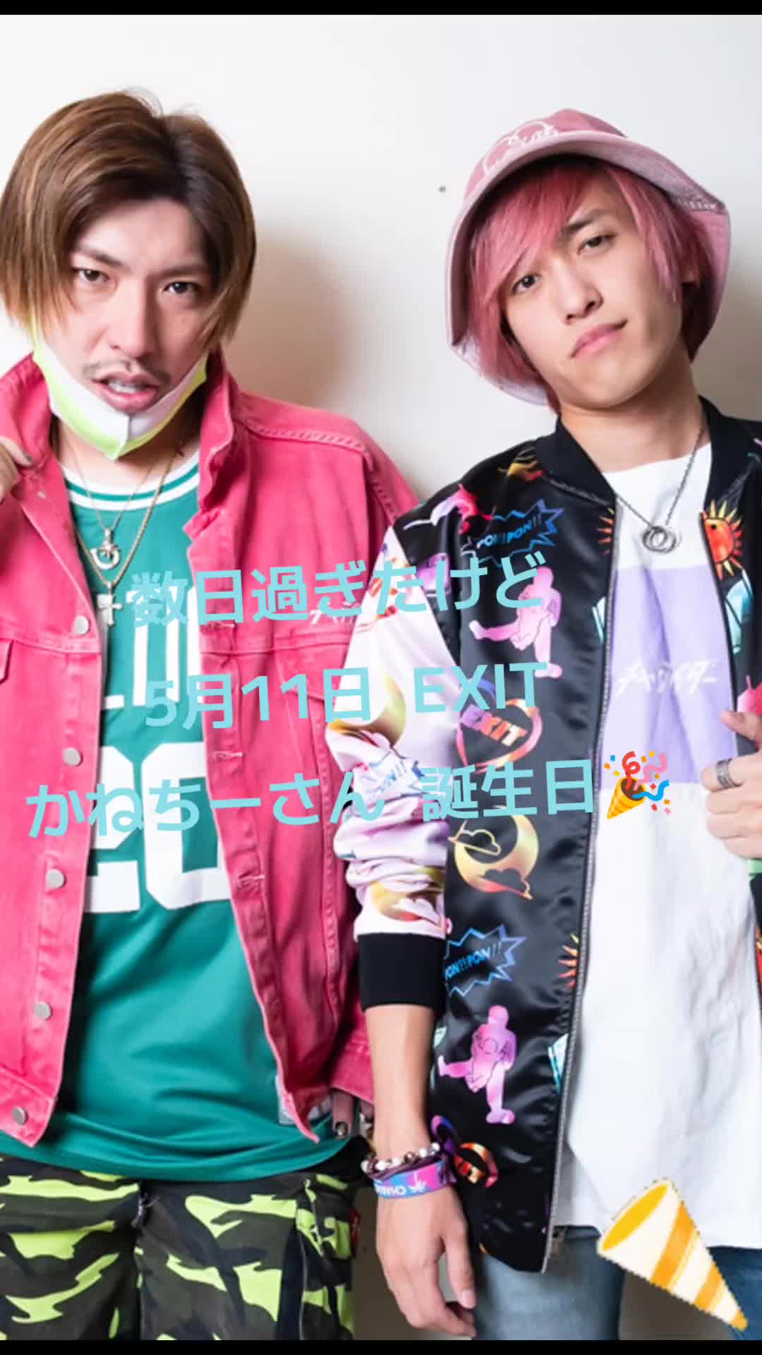 @K@趣味投稿
