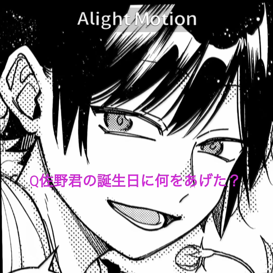 @# 七 ＿ .(三葉☘️)