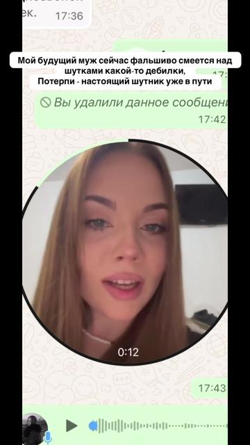 @s__0372