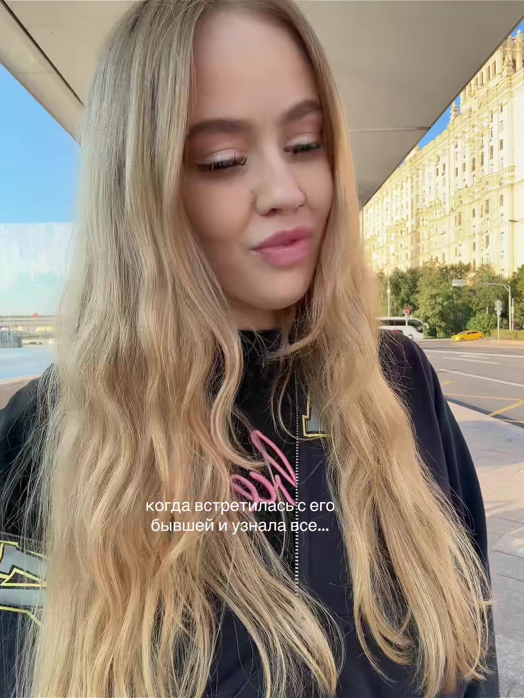 @тгк: МАРУСЬКА НА СВЯЗИ