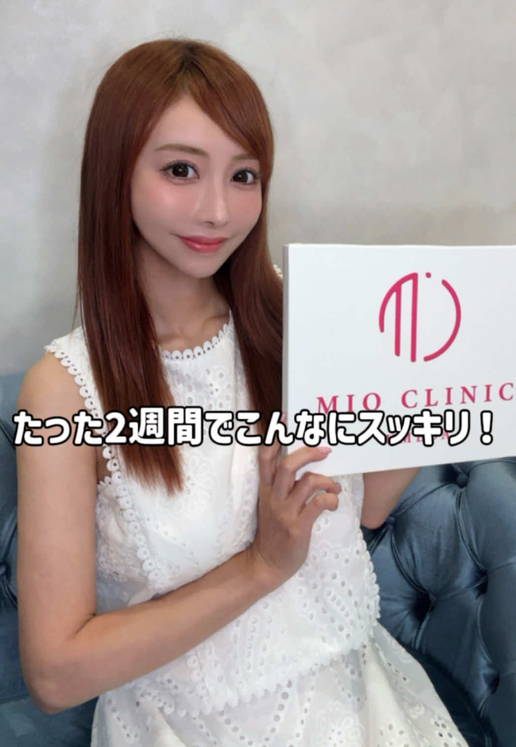 @りおなMGとのいMGの付き人